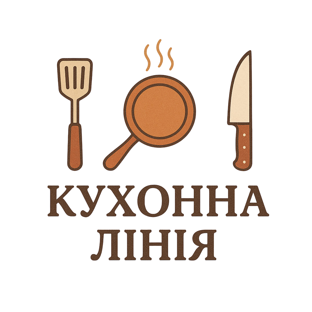 Кухонна лінія